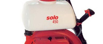 Бензиновый опрыскиватель Solo 450